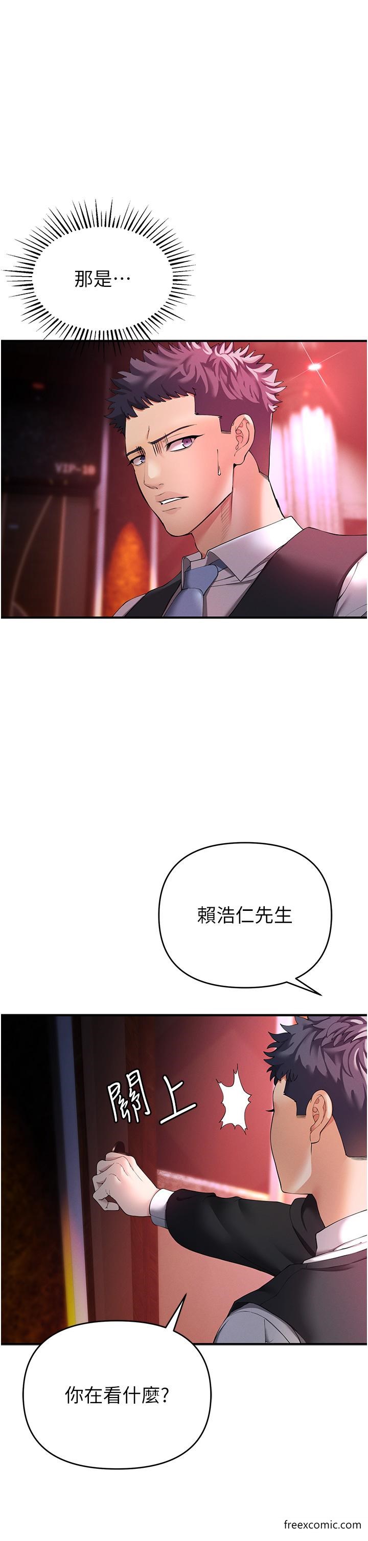56.jpg