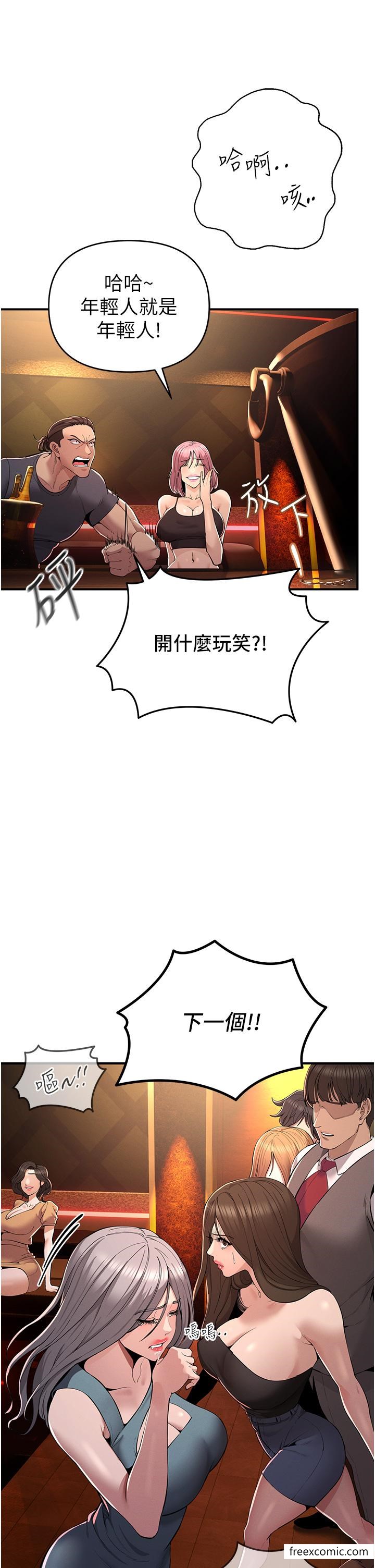 76.jpg