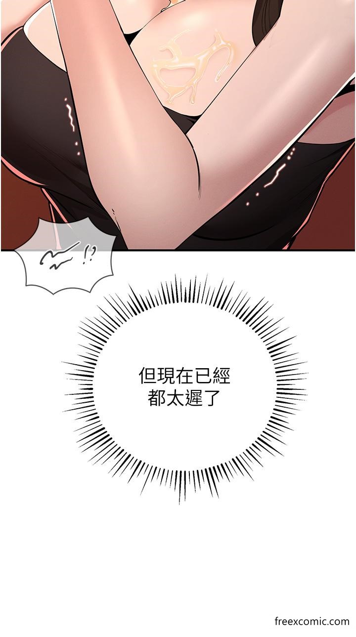 78.jpg