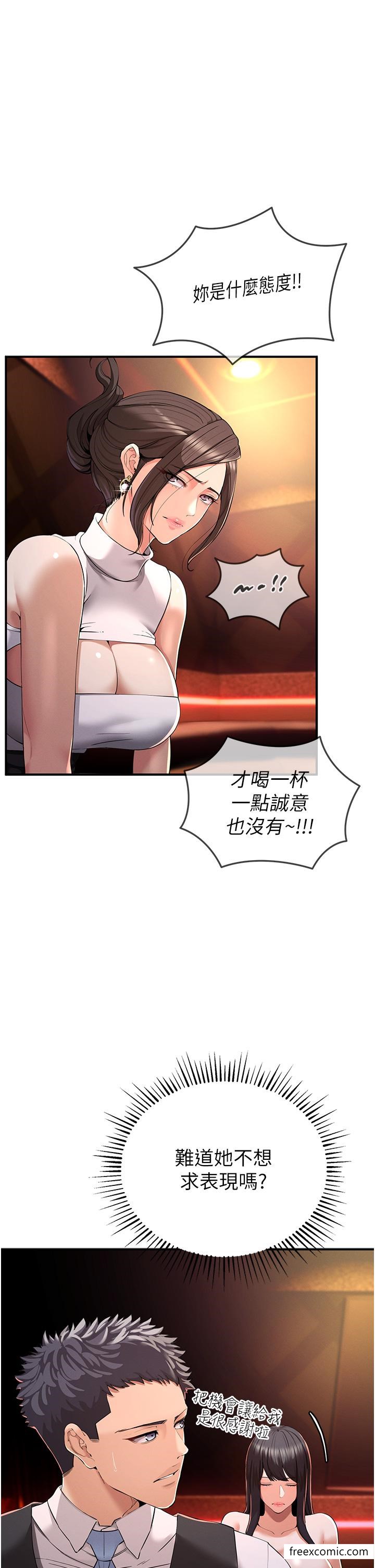 83.jpg