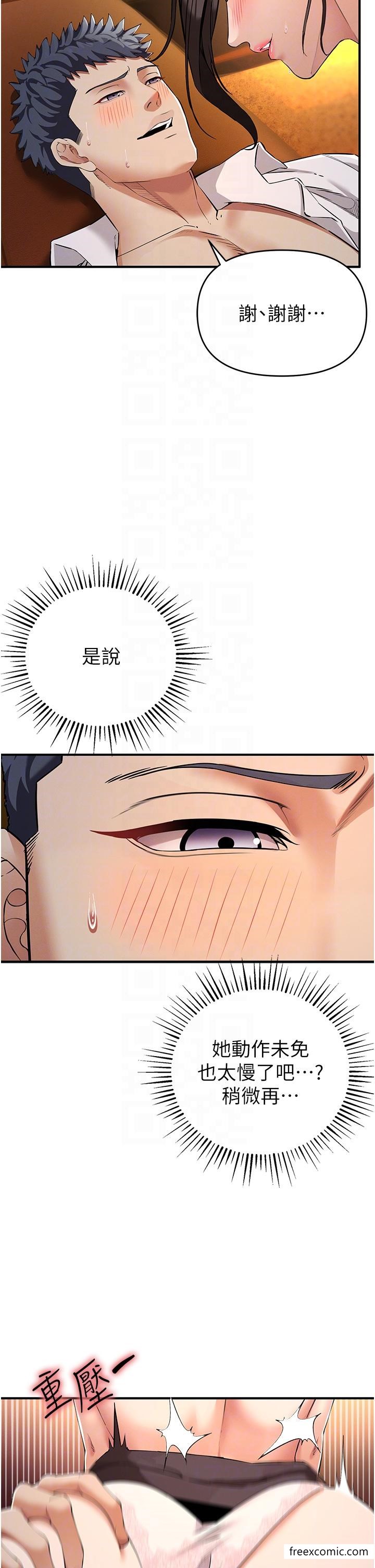47.jpg