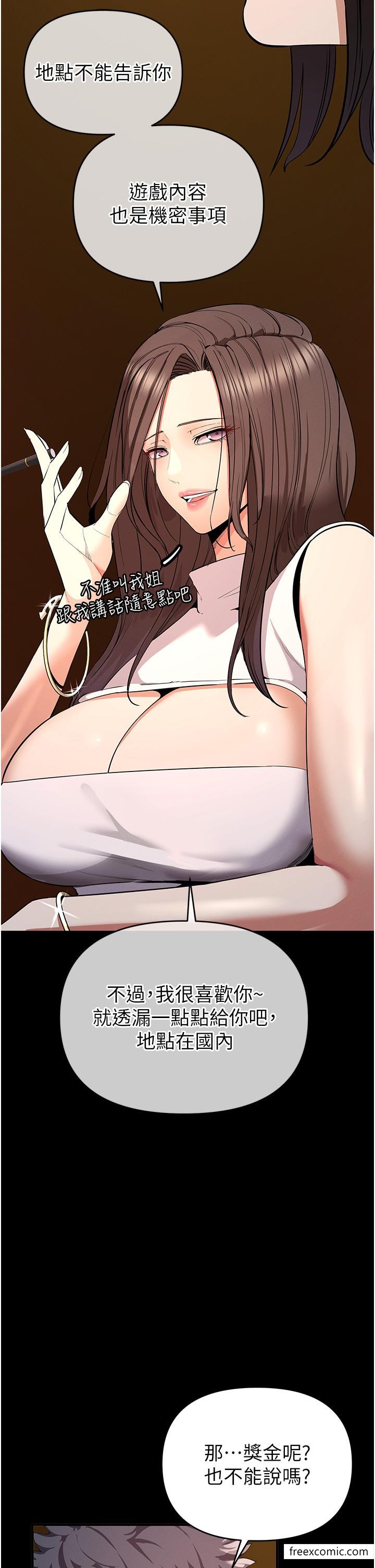 71.jpg