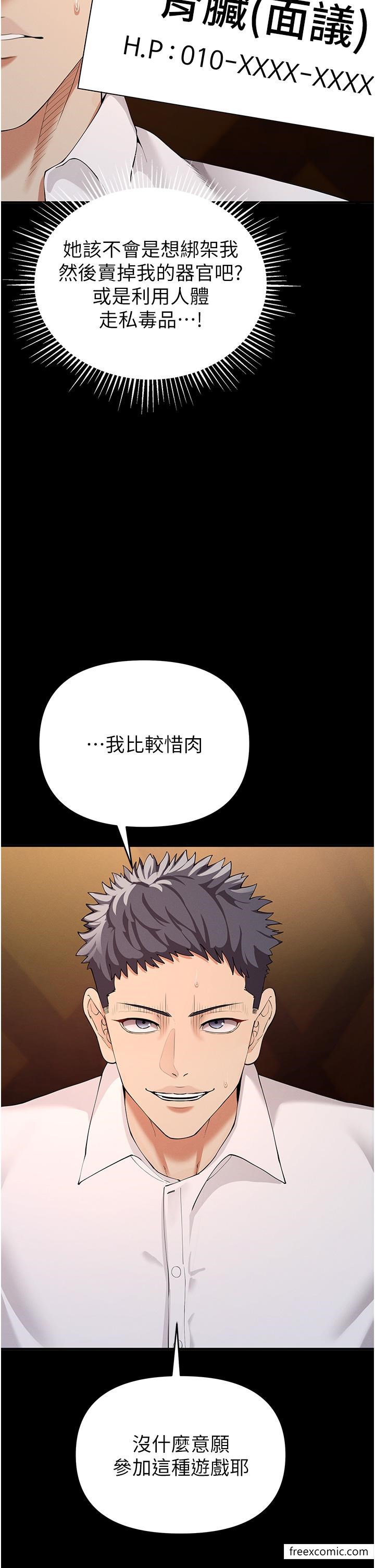 75.jpg