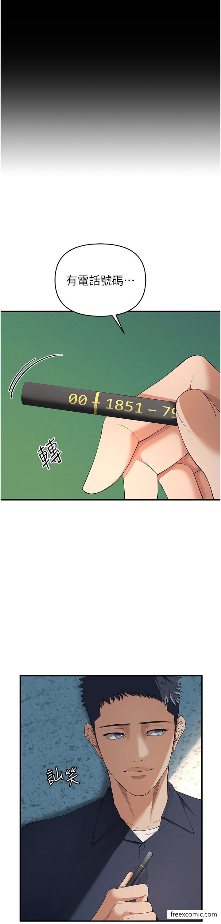 78.jpg