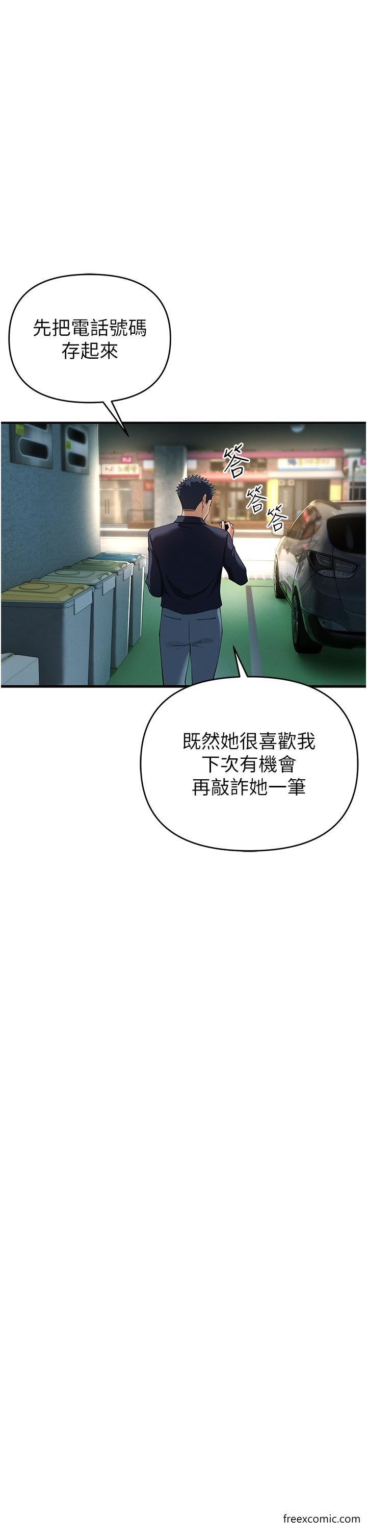 79.jpg