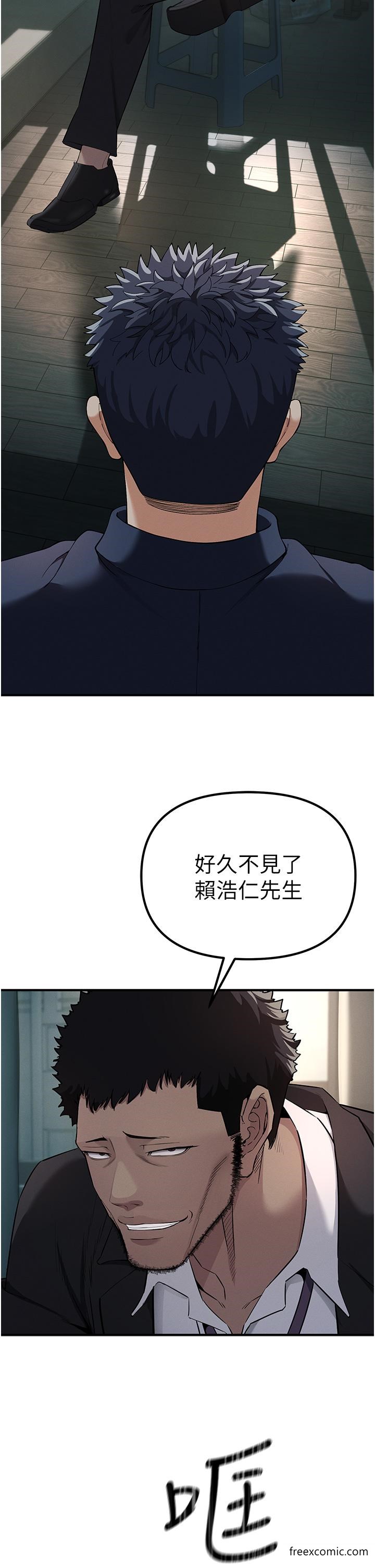 83.jpg