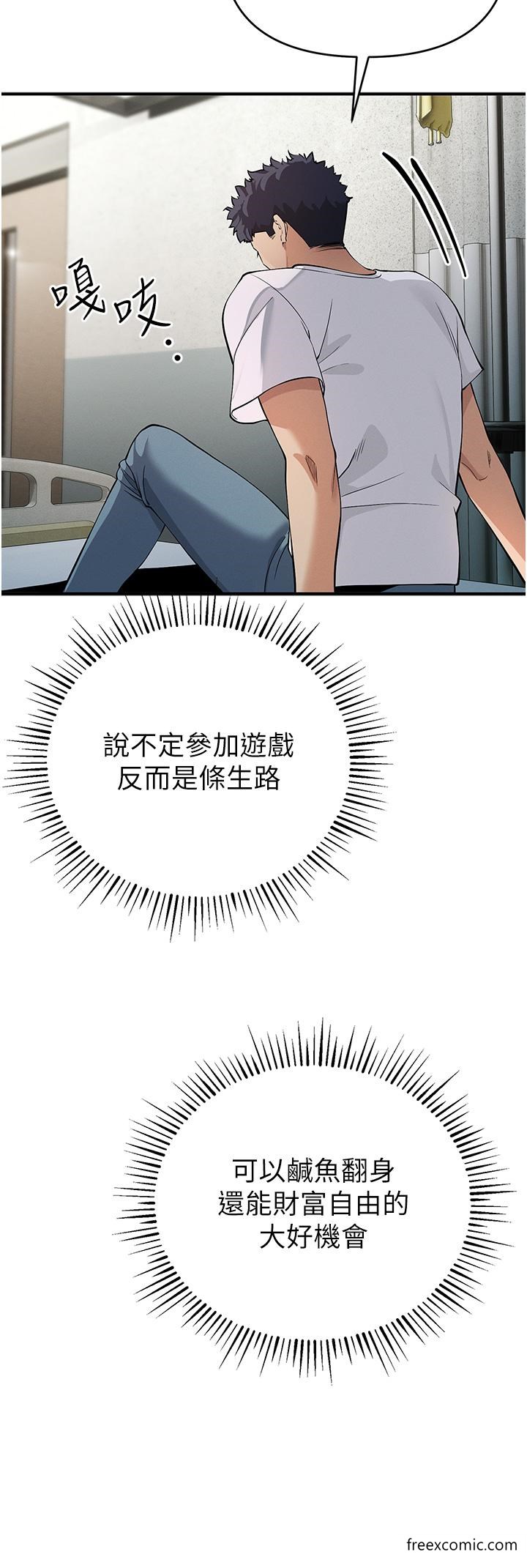 70.jpg