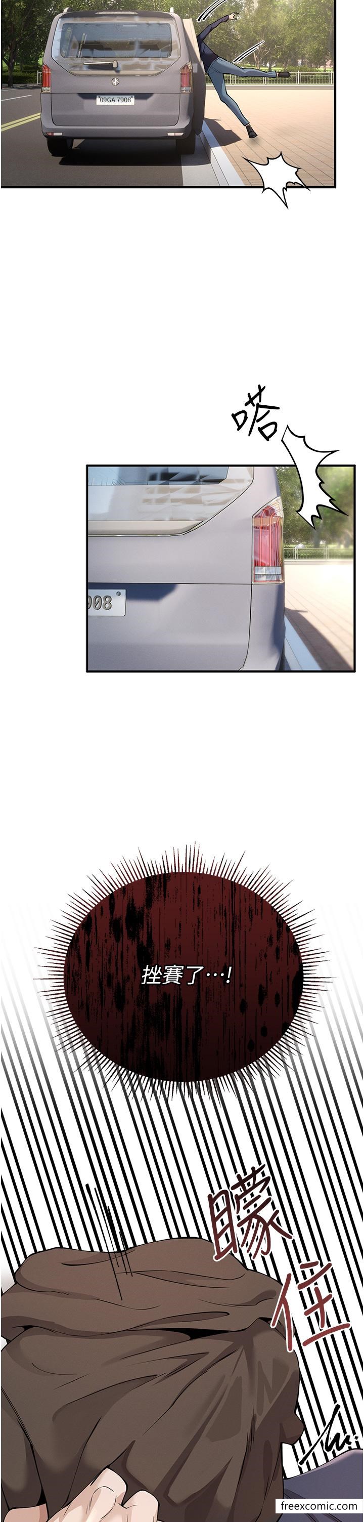 81.jpg