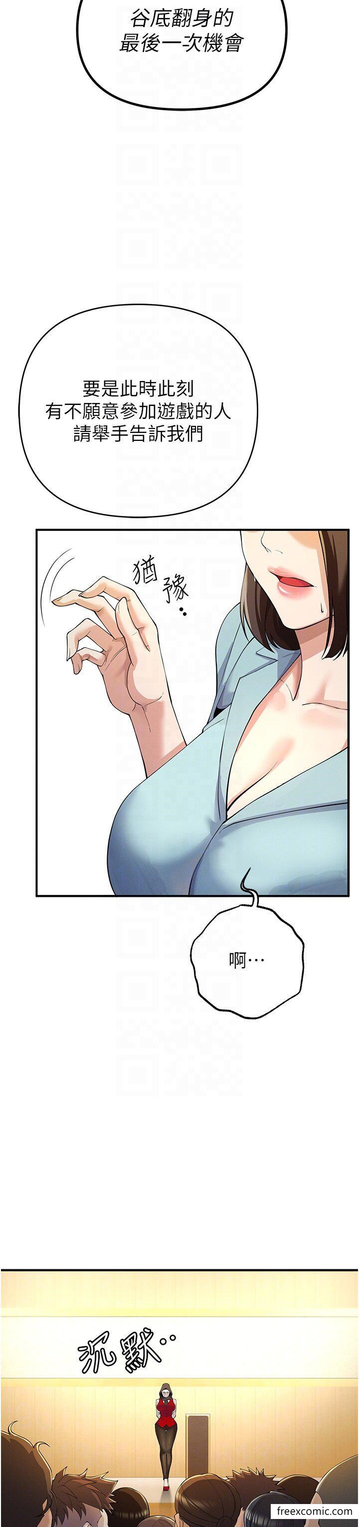 45.jpg