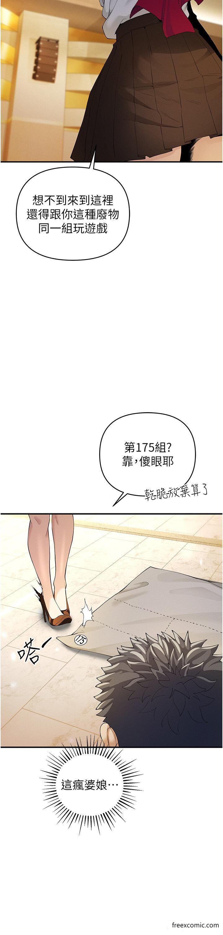 59.jpg