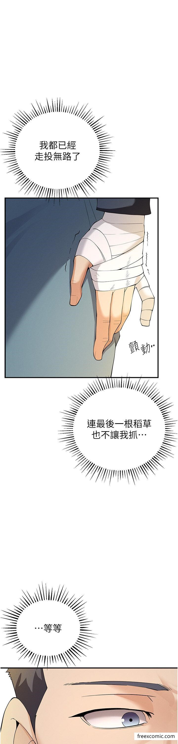 61.jpg
