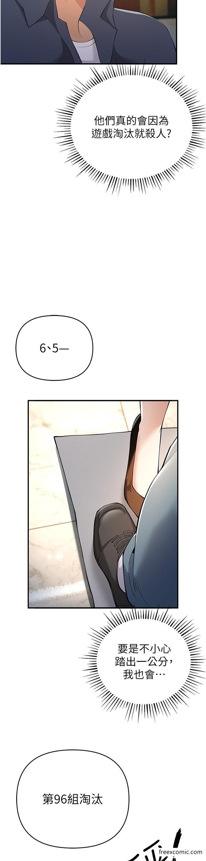 44.jpg