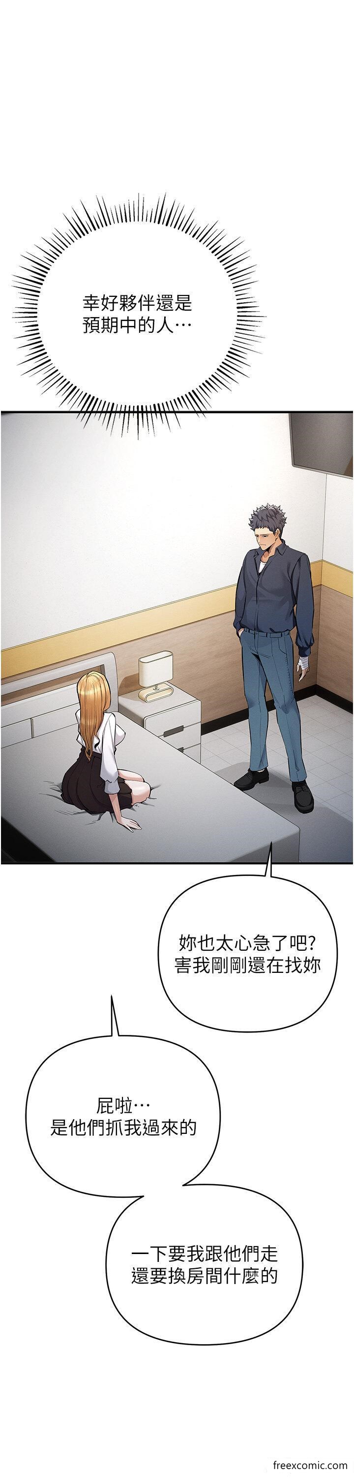 79.jpg