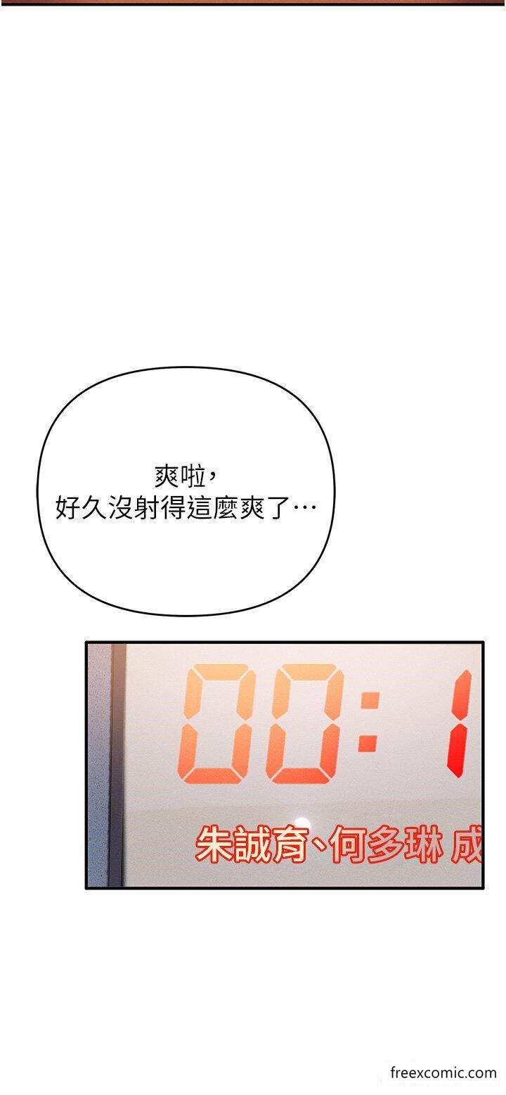 55.jpg