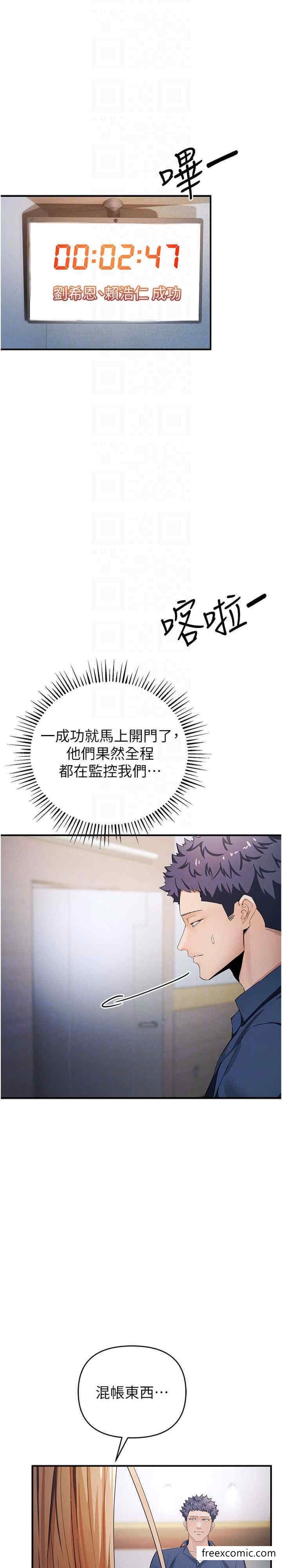 44.jpg