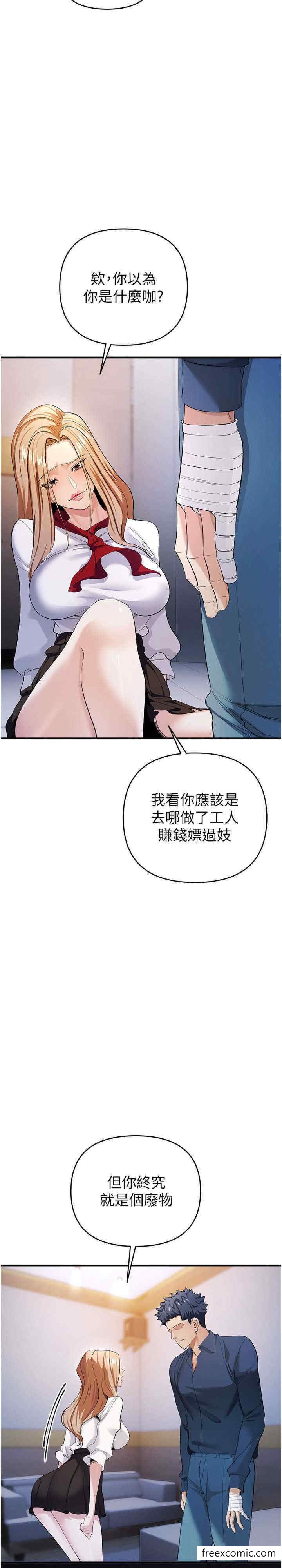 48.jpg