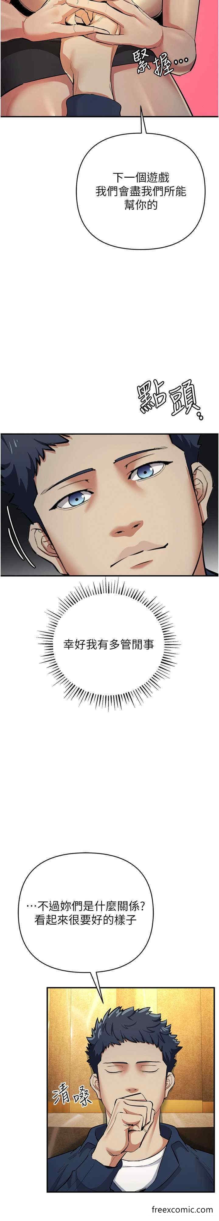 47.jpg