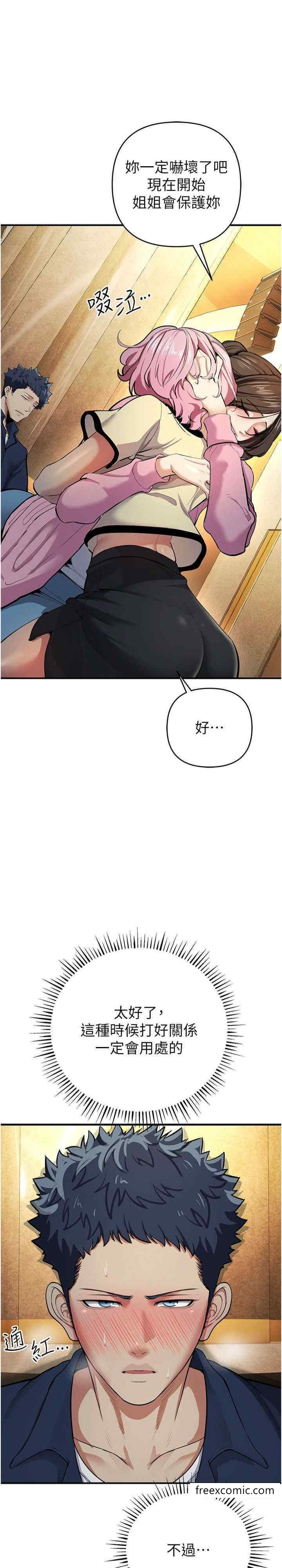 50.jpg