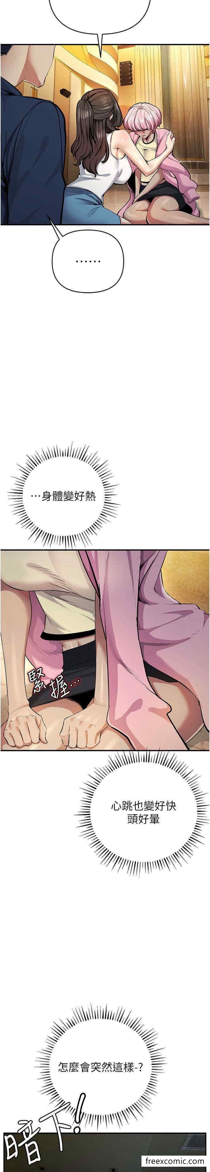 54.jpg