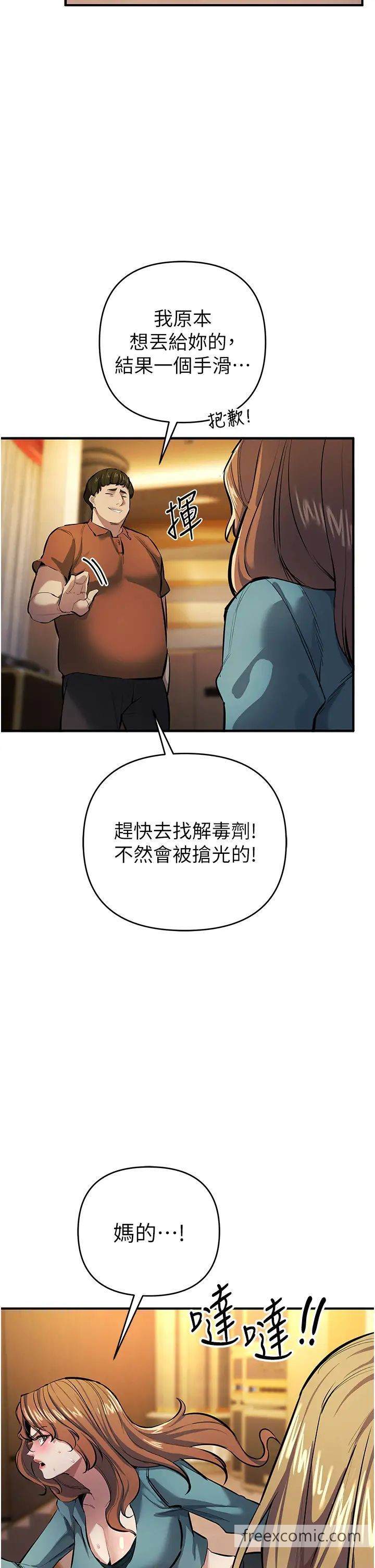 38.jpg