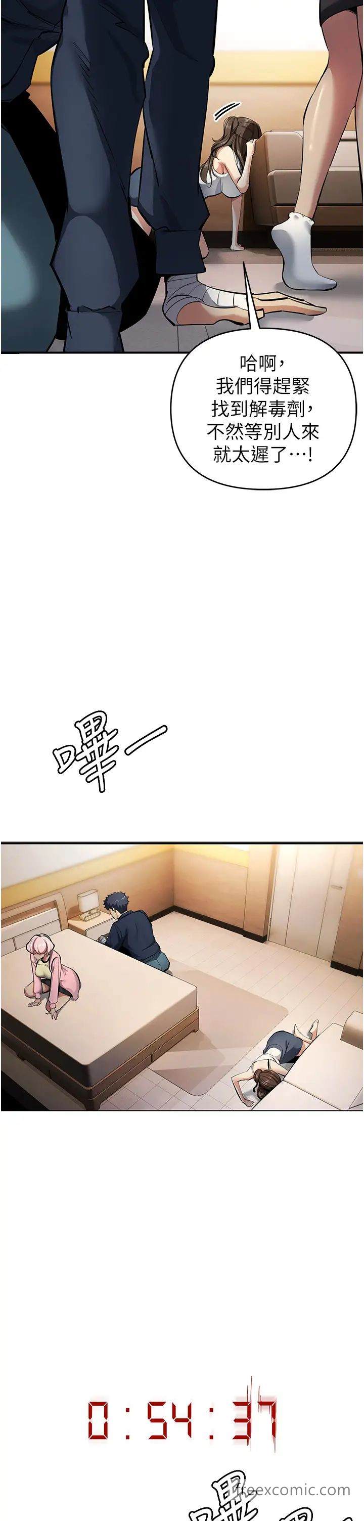 47.jpg