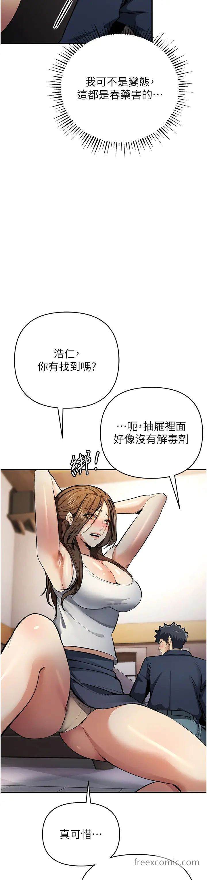 51.jpg