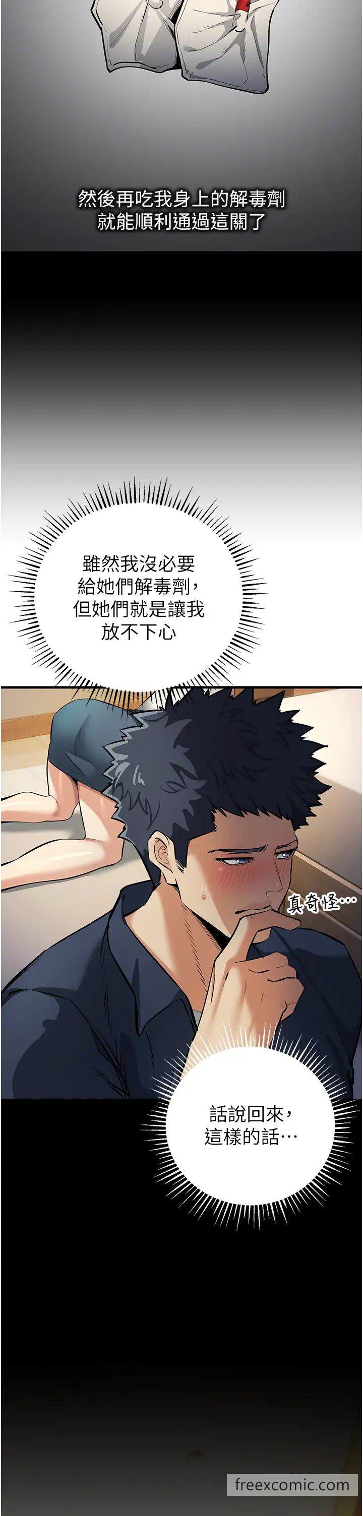 55.jpg