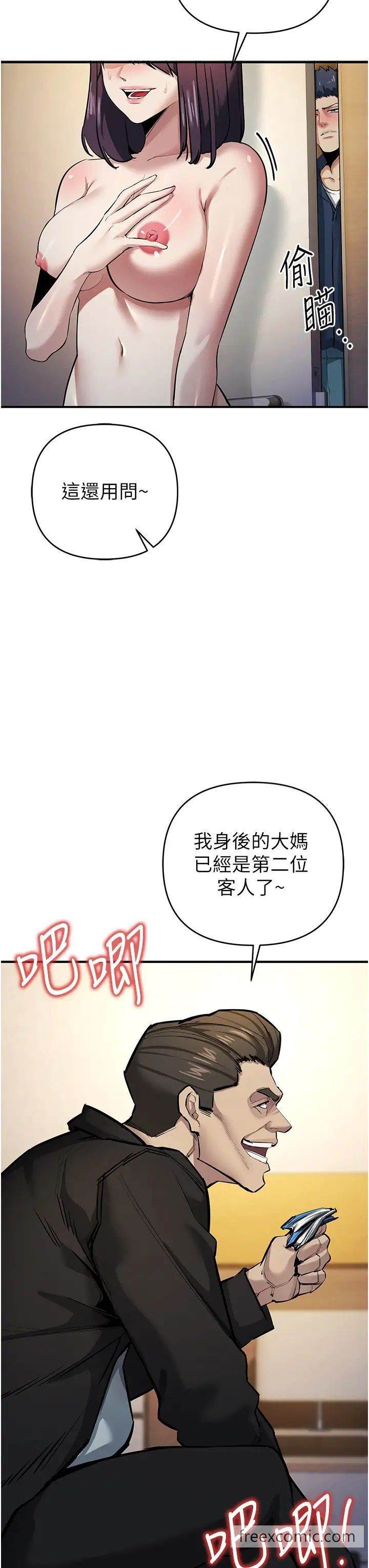 65.jpg