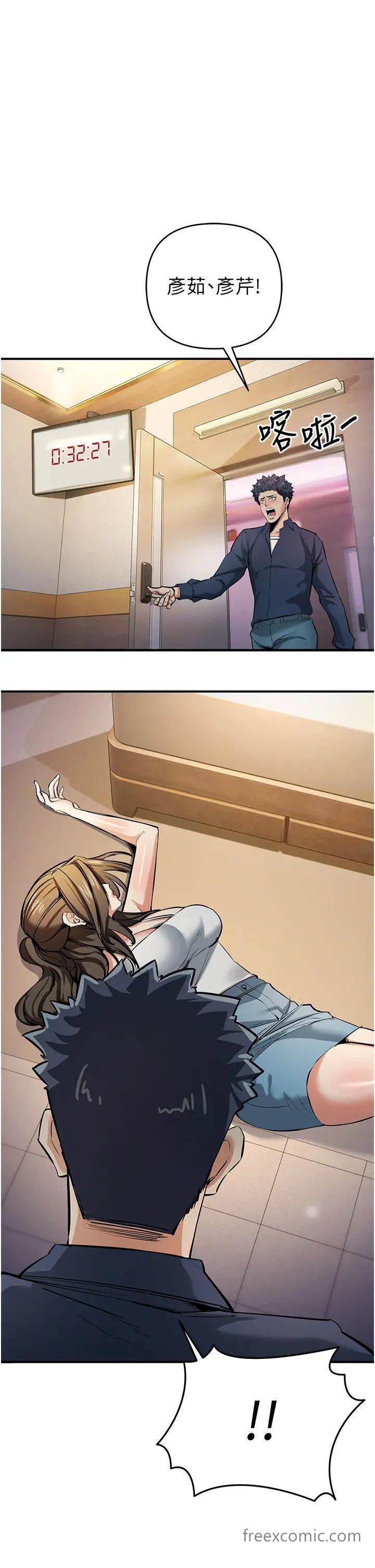 68.jpg