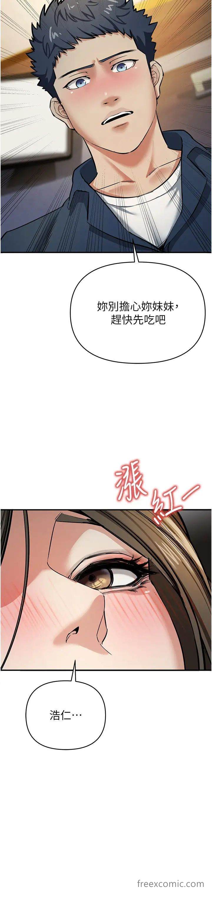 73.jpg