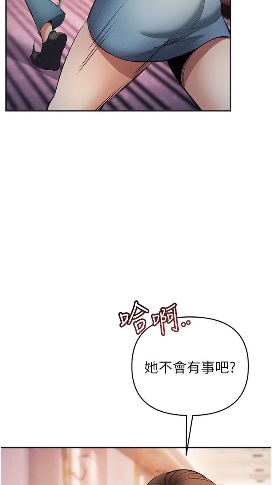 87.jpg