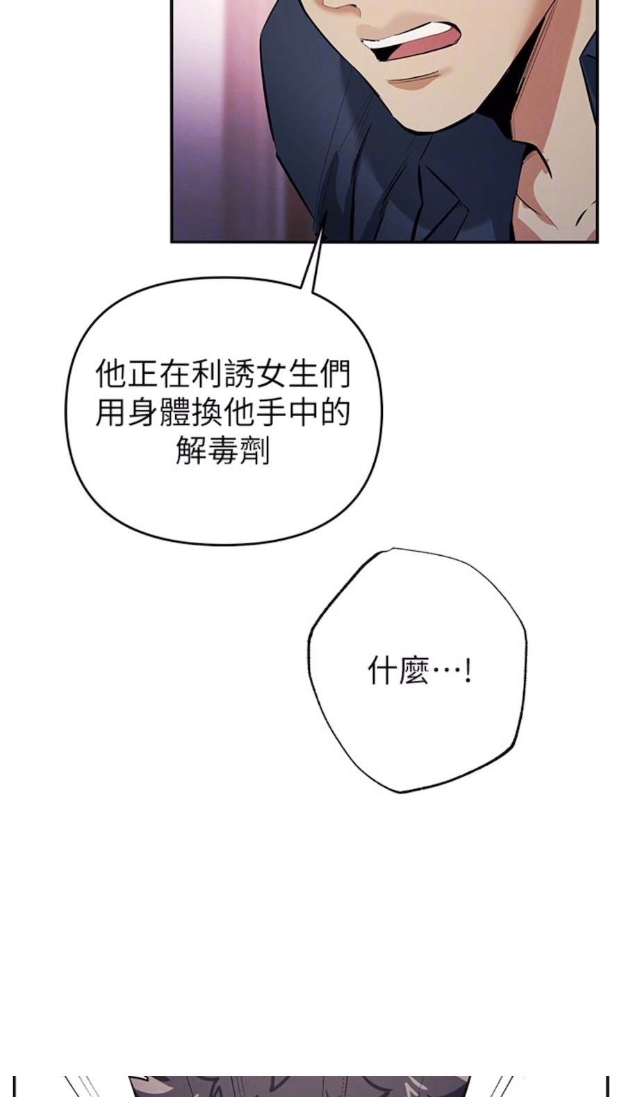 90.jpg