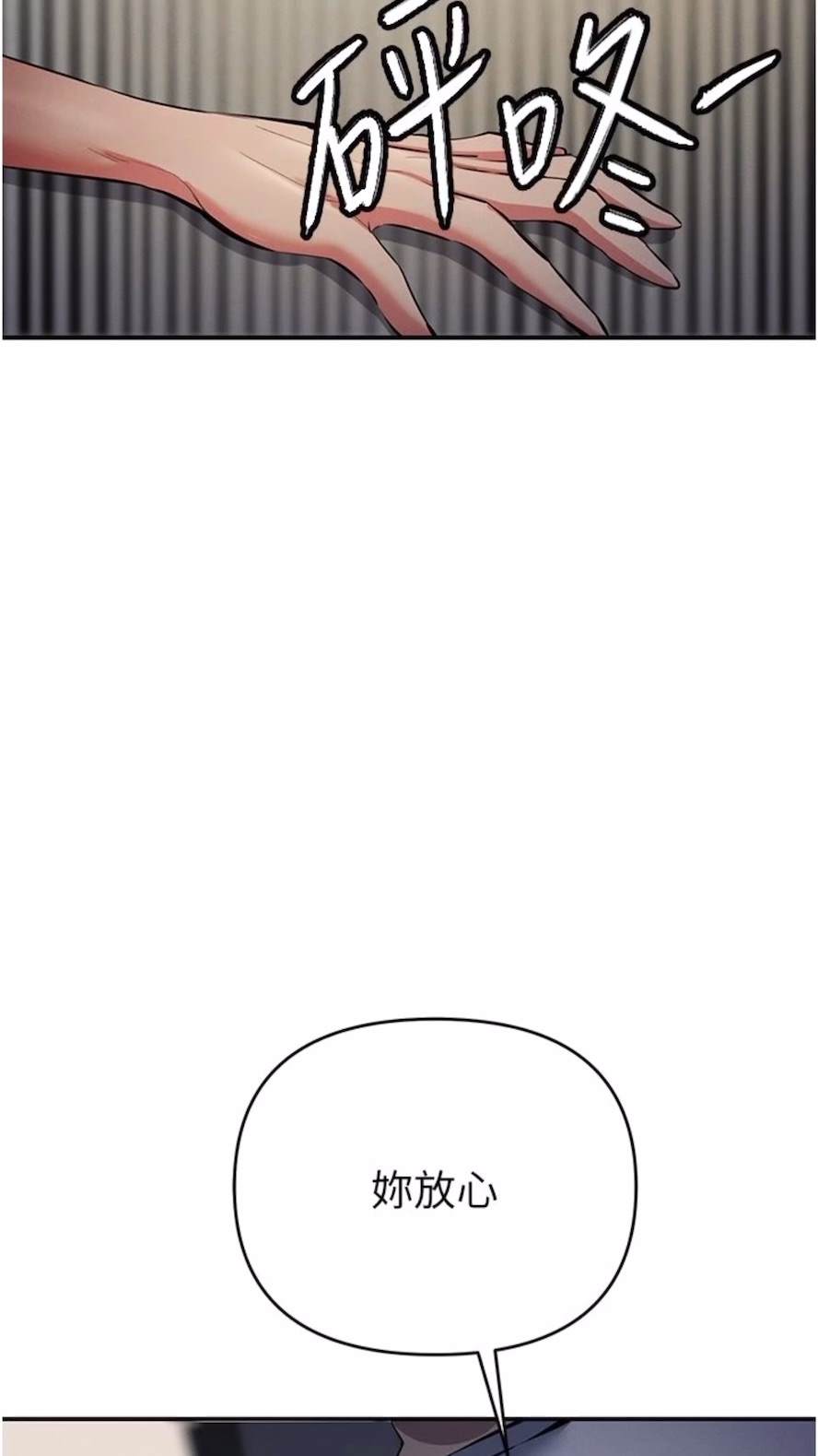 106.jpg