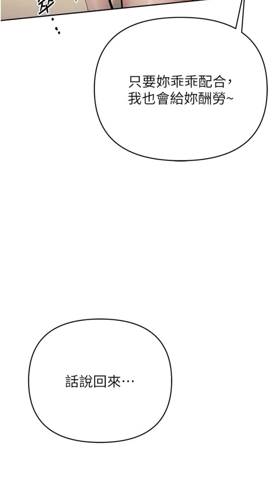 108.jpg
