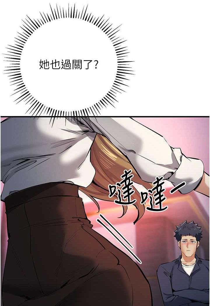 54.jpg