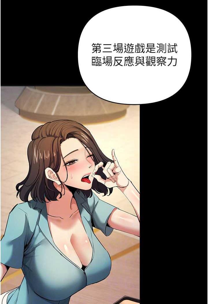 76.jpg