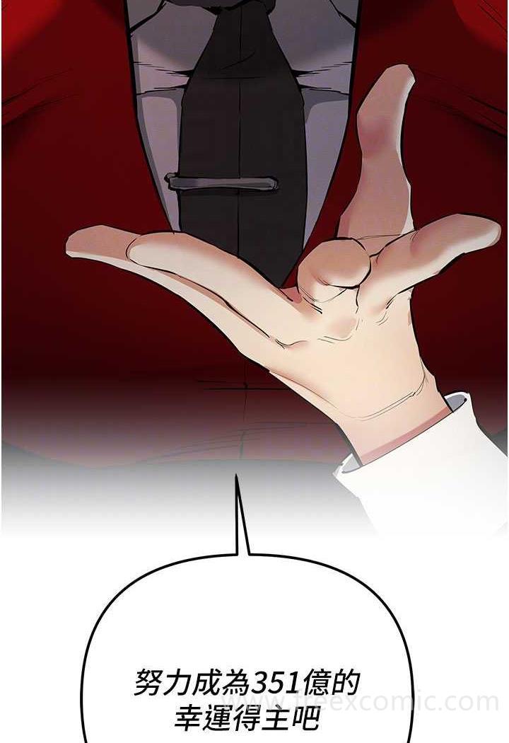 83.jpg