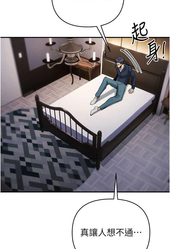 109.jpg