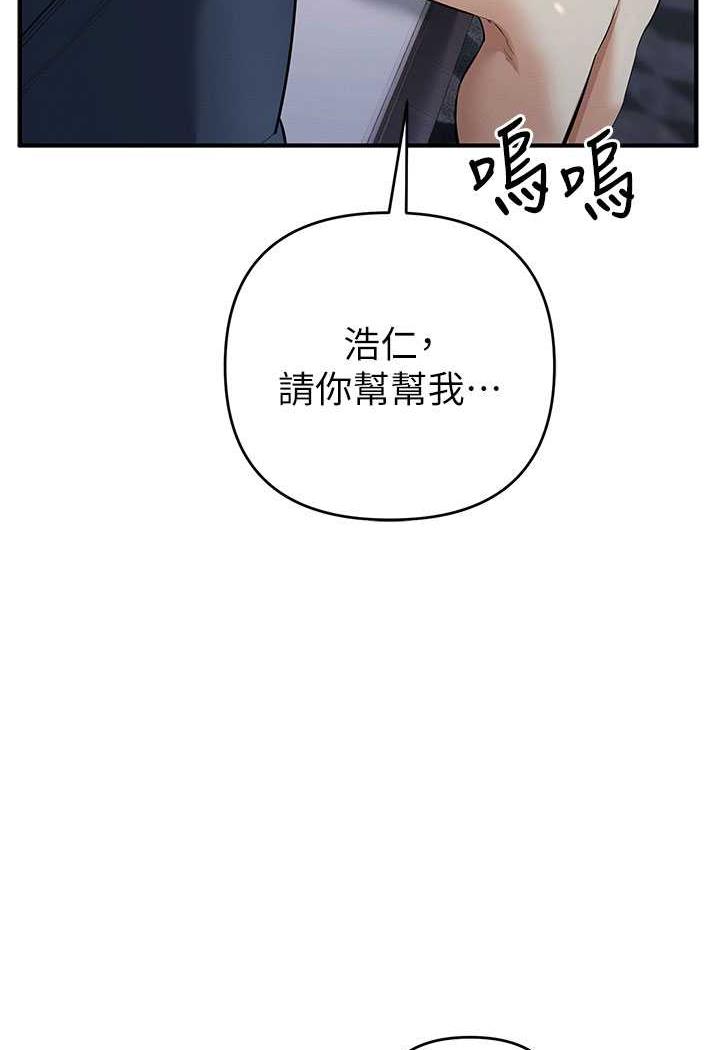 139.jpg