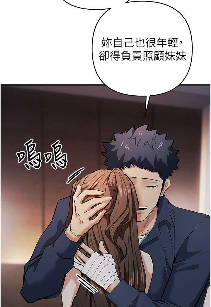 142.jpg
