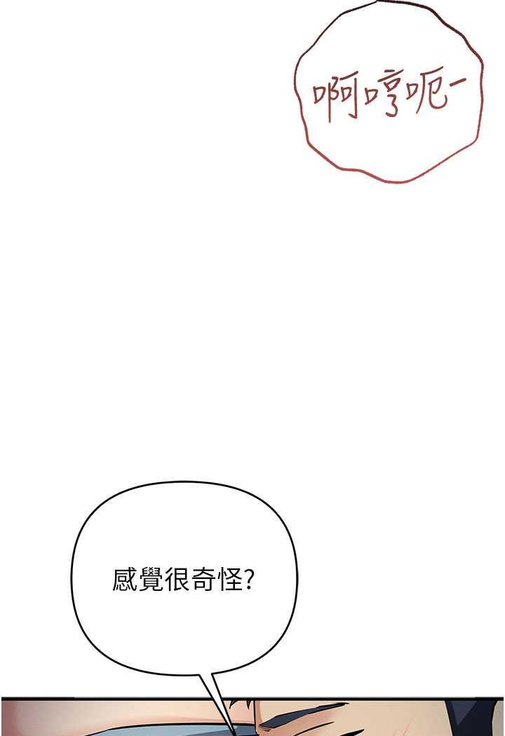 80.jpg