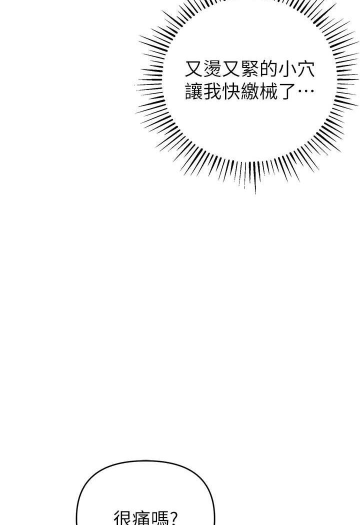 96.jpg
