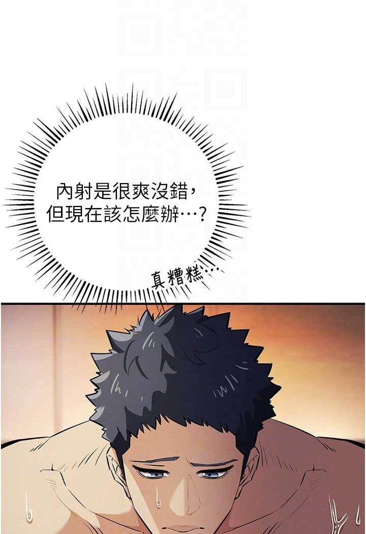 88.jpg