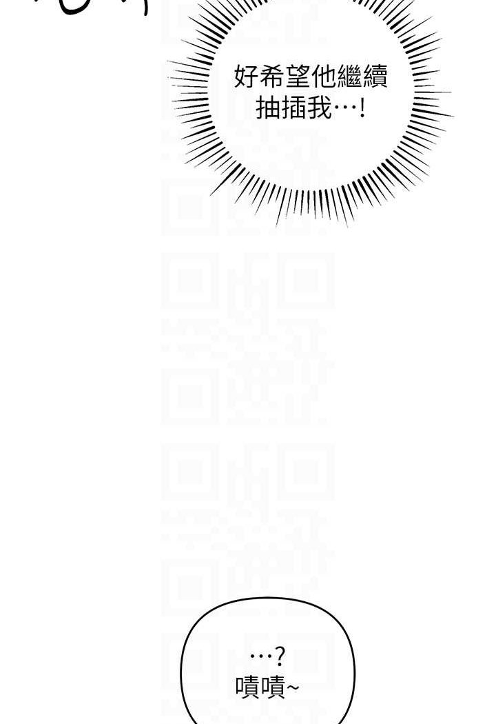 87.jpg