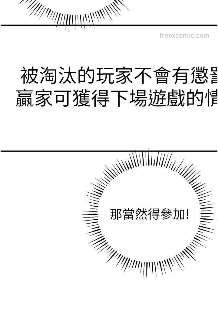 72.jpg