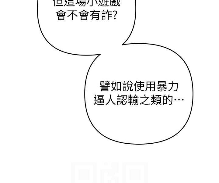 76.jpg