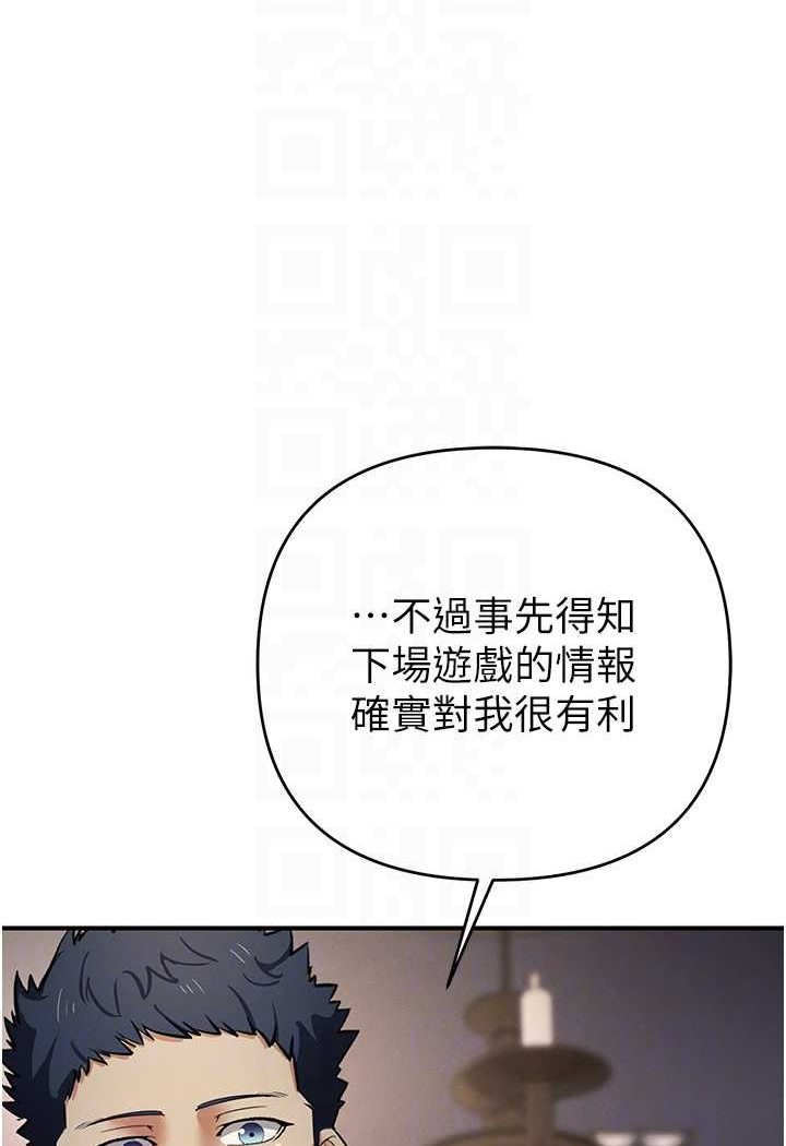 77.jpg