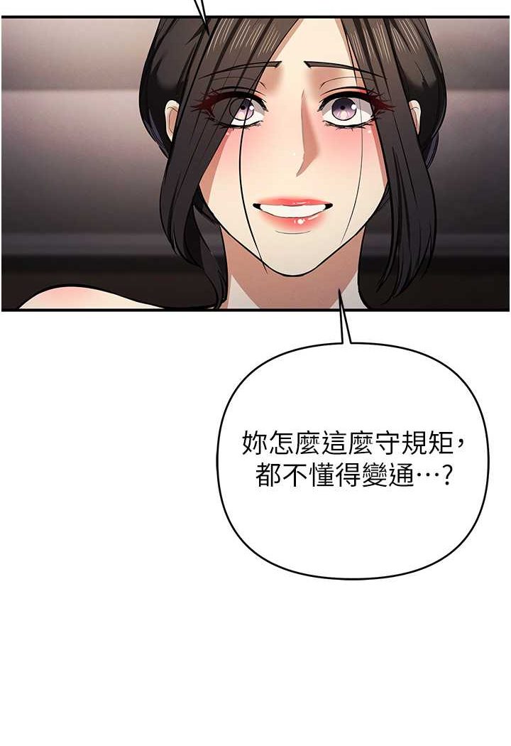 112.jpg