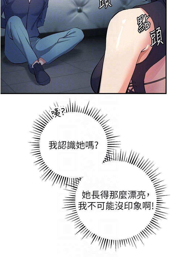 54.jpg