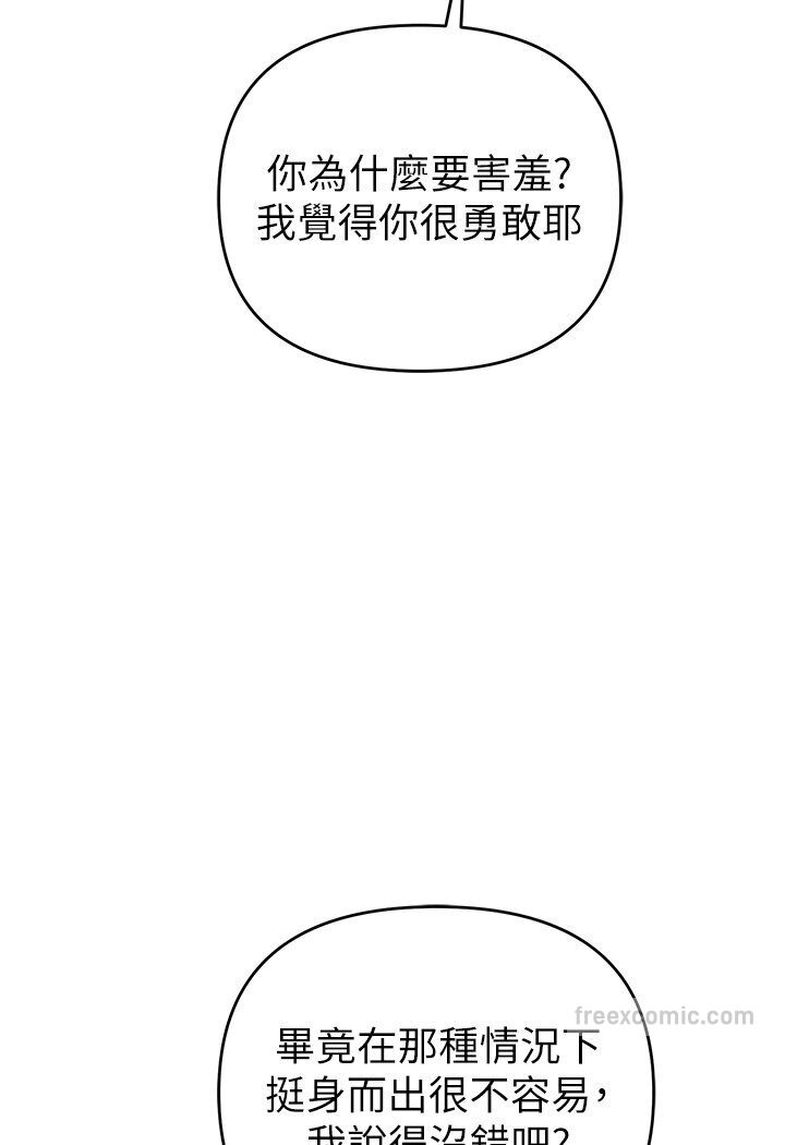 62.jpg